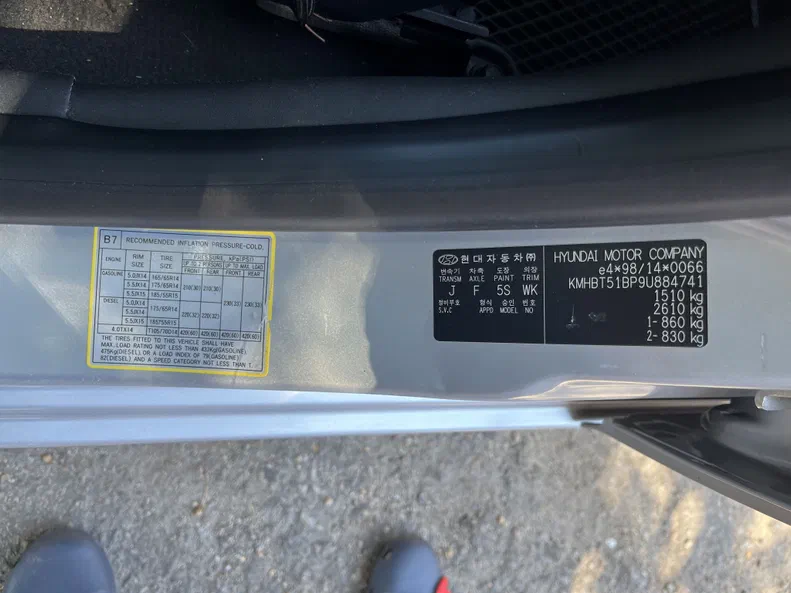 Hyundai Getz 2008 - 11