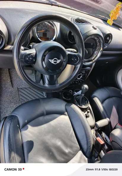 Mini Countryman 2015 - 6