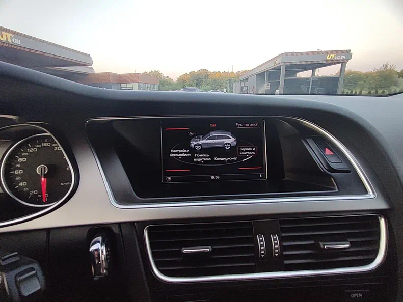 Audi A4 2013 - 11