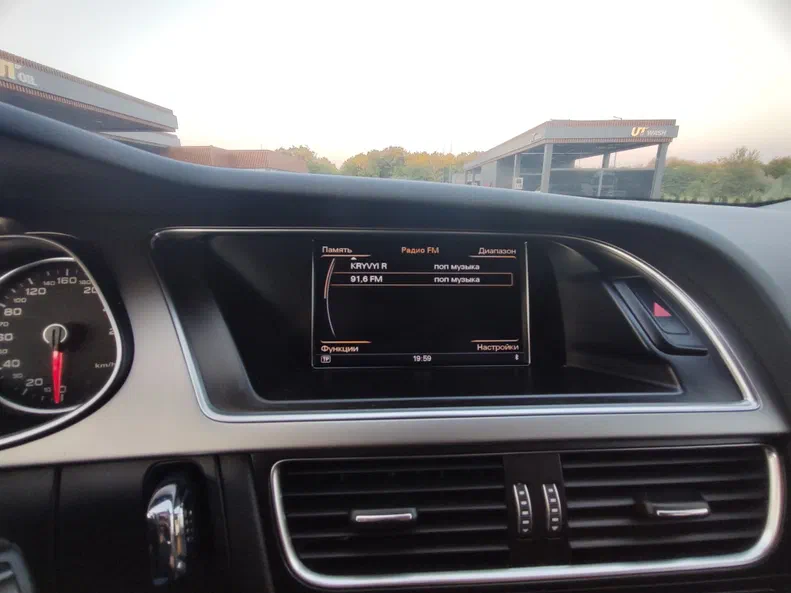 Audi A4 2013 - 12
