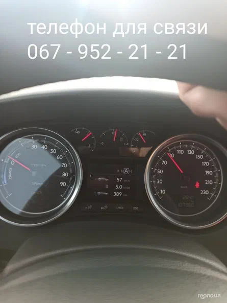 Peugeot 508 2012 - 9