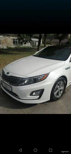 Kia Optima 2014