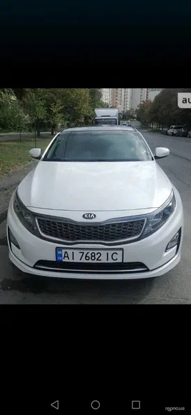 Kia Optima 2014 - 6