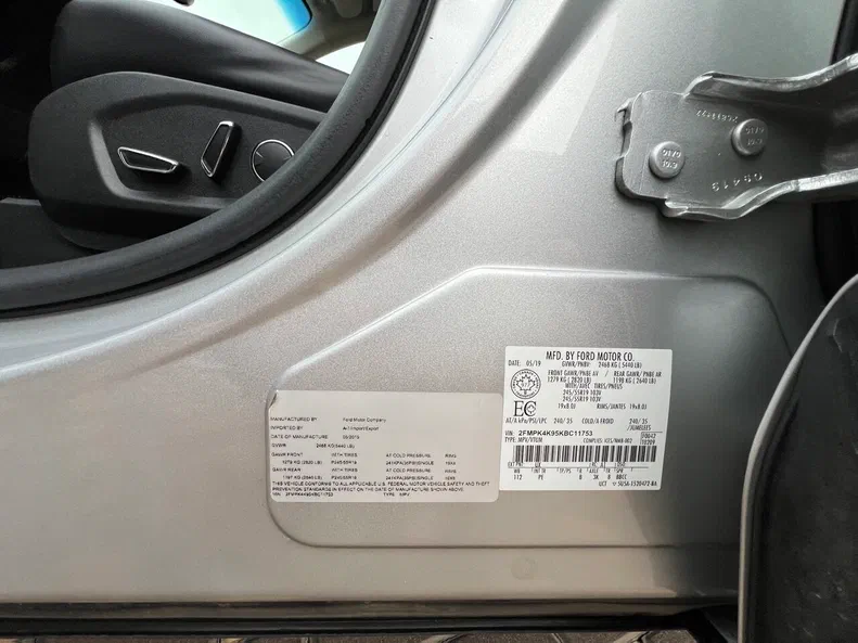 Ford Edge 2019 - 1