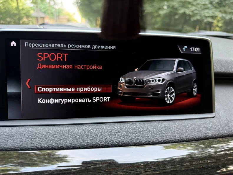BMW X5 2018 - 8