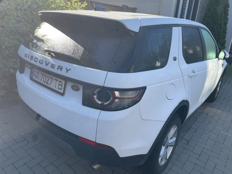 Land Rover Discovery Sport 2017 - 1