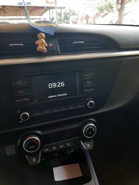 Kia Rio 2021 - 3
