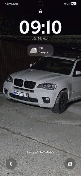 BMW X5 2012 - 4