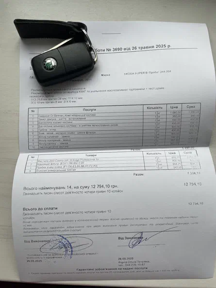 Skoda Superb 2011 - 5