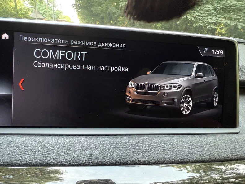 BMW X5 2018 - 4
