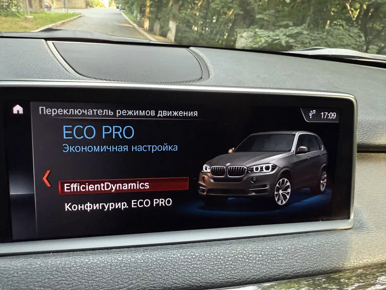 BMW X5 2018 - 18