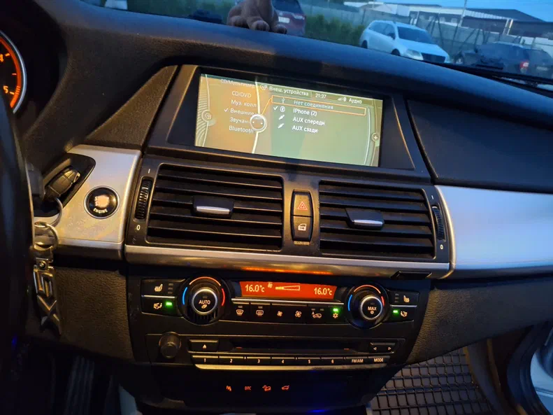 BMW X5 2008 - 7