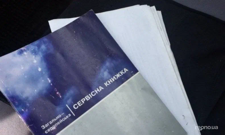 Mitsubishi Colt 2007 - 12