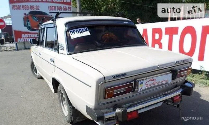 Lada (ВАЗ) 2106 1994 - 6