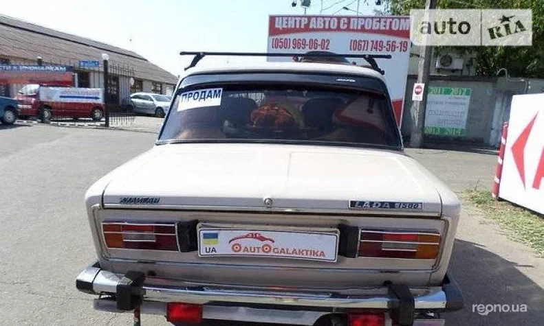 Lada (ВАЗ) 2106 1994 - 4