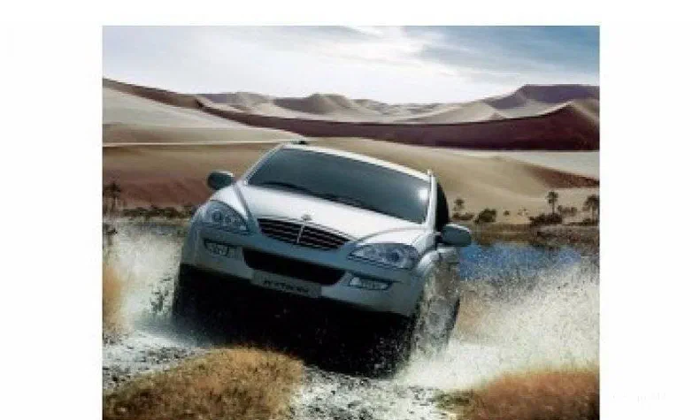 SsangYong Kyron 2014 - 0