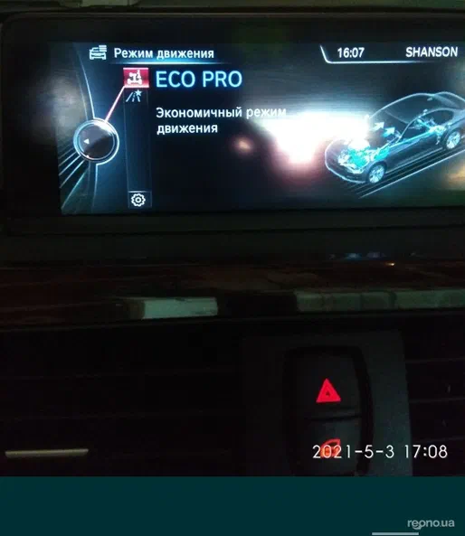 BMW 3 серія 2015 - 8