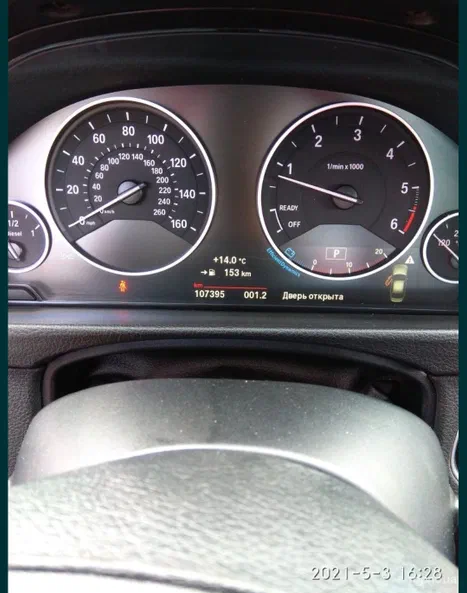 BMW 3 серія 2015 - 6