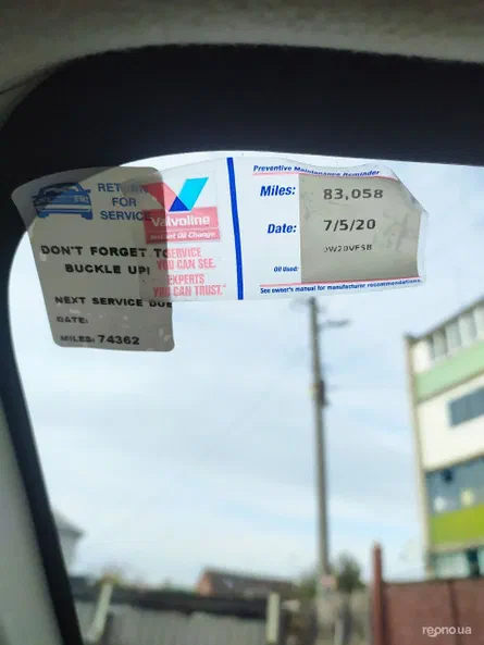 Mitsubishi Outlander 2013