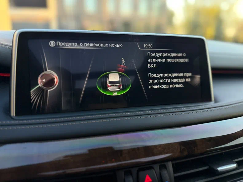 BMW X5 2014 - 12