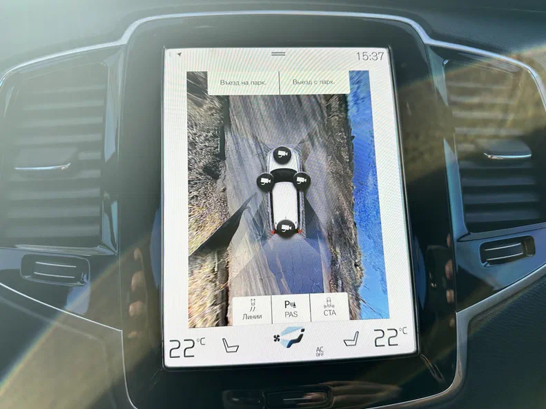 Volvo XC90 2021 - 14