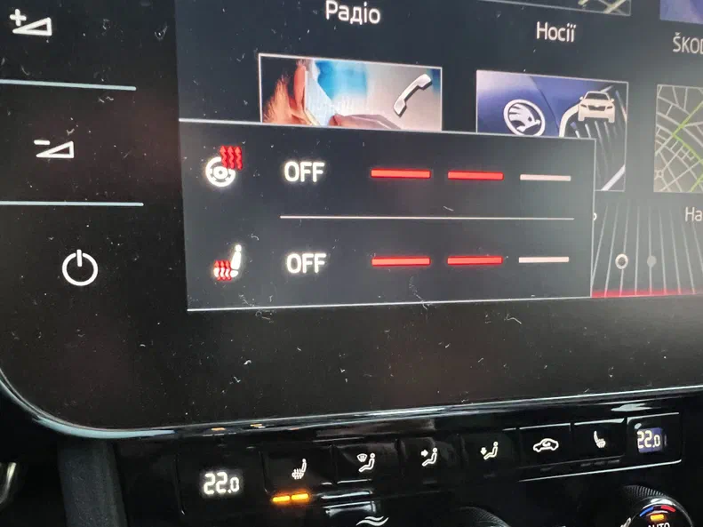 Skoda Superb 2019 - 13