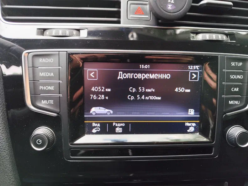 Volkswagen Golf 2013