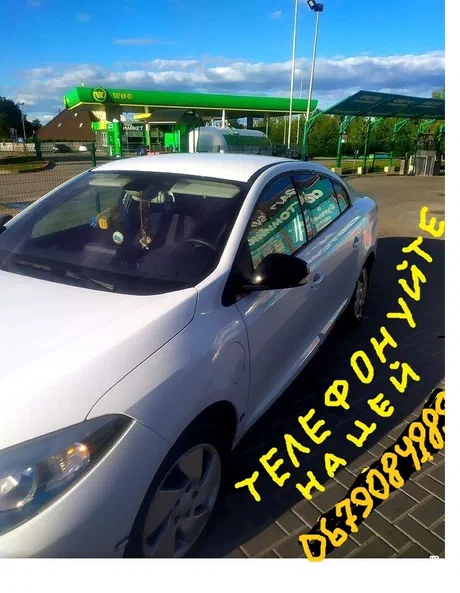 Renault Fluence 2012 - 8