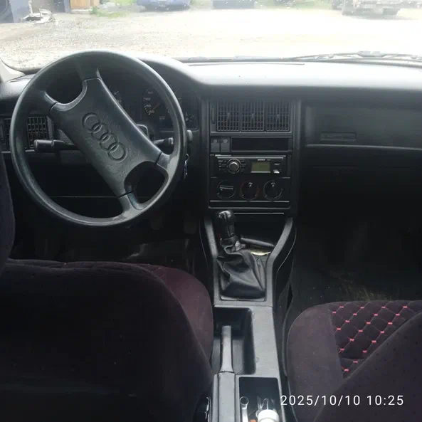 Audi 80 1990