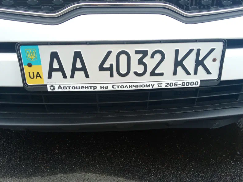 Kia Sportage 2016 - 7