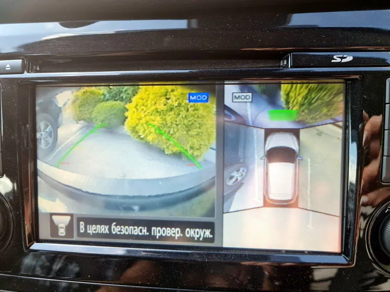 Nissan Qashqai 2019 - 7