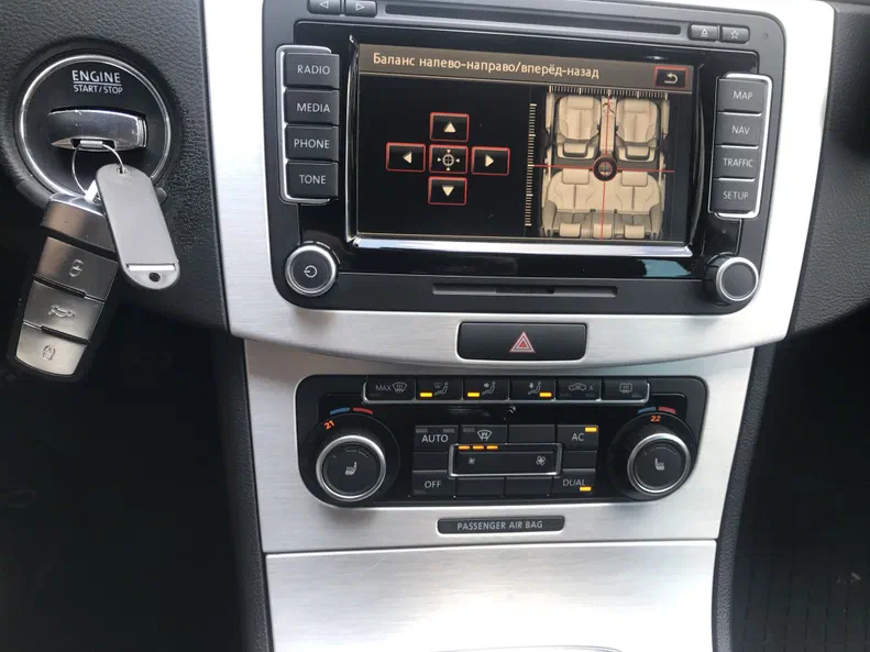 Volkswagen Passat 2013 - 38