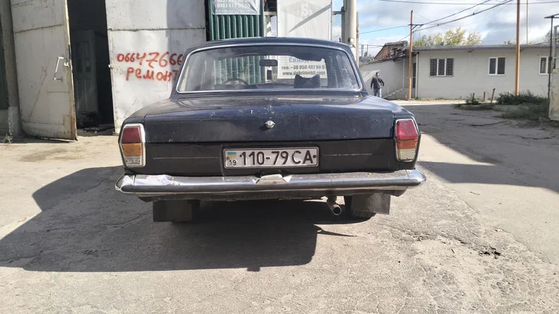 ГАЗ 24 «Волга» 1986 - 10