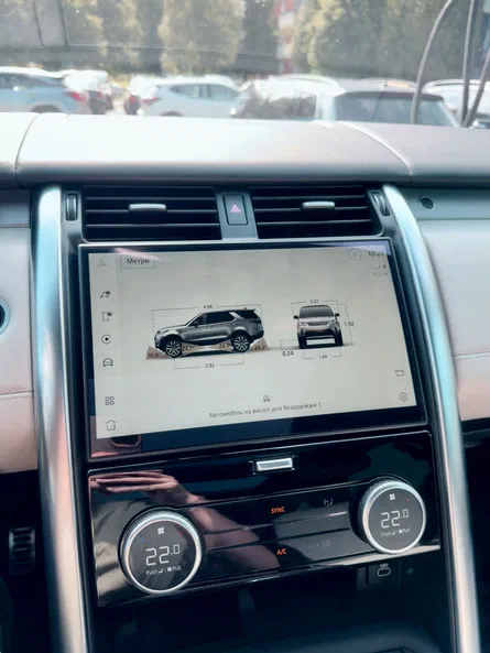 Land Rover Discovery 2021