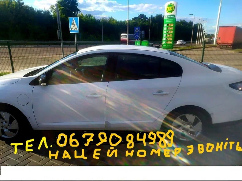 Renault Fluence 2012 - 9