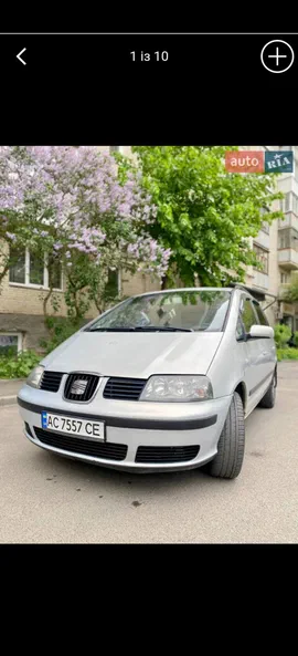 SEAT Alhambra 2002