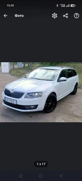 Skoda Octavia 2014 - 14
