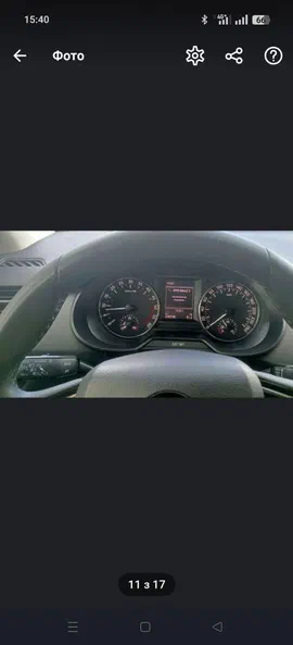 Skoda Octavia 2014 - 11