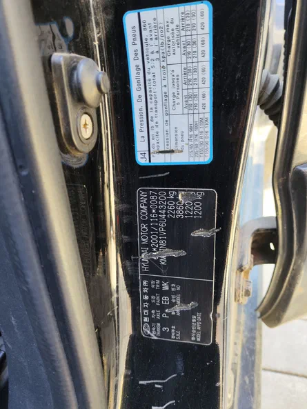 Hyundai Tucson 2006 - 5