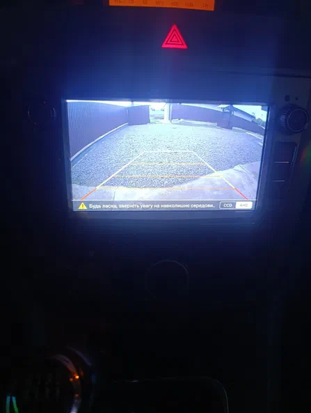 Opel Zafira 2006 - 13