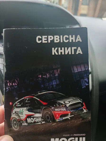 Ford Focus 2011 - 10