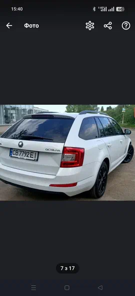 Skoda Octavia 2014 - 8
