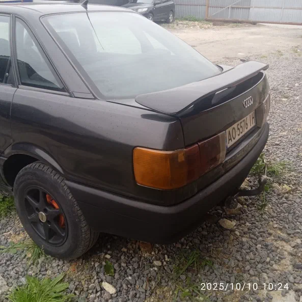 Audi 80 1990