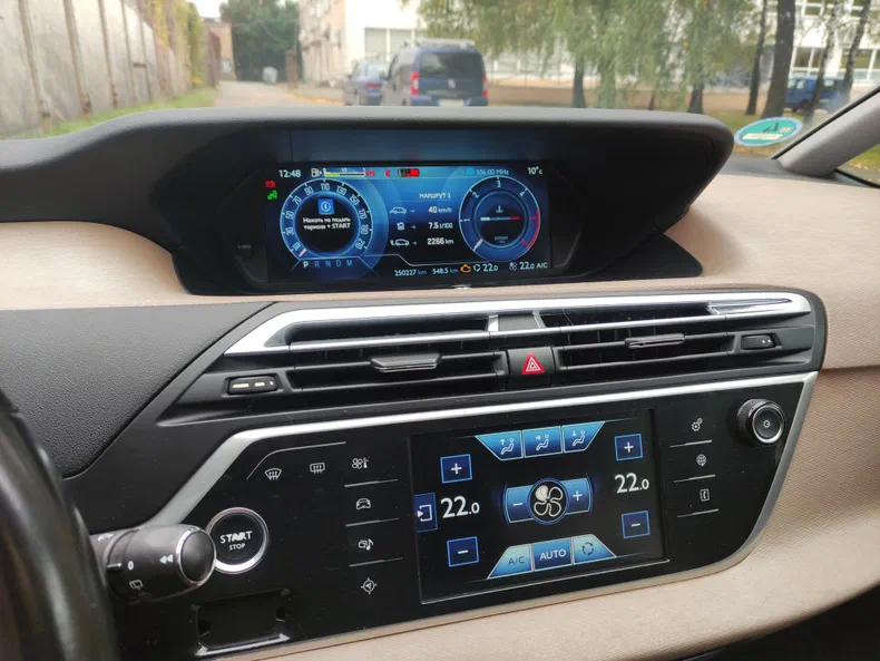 Citroen C4 Picasso 2015 - 6