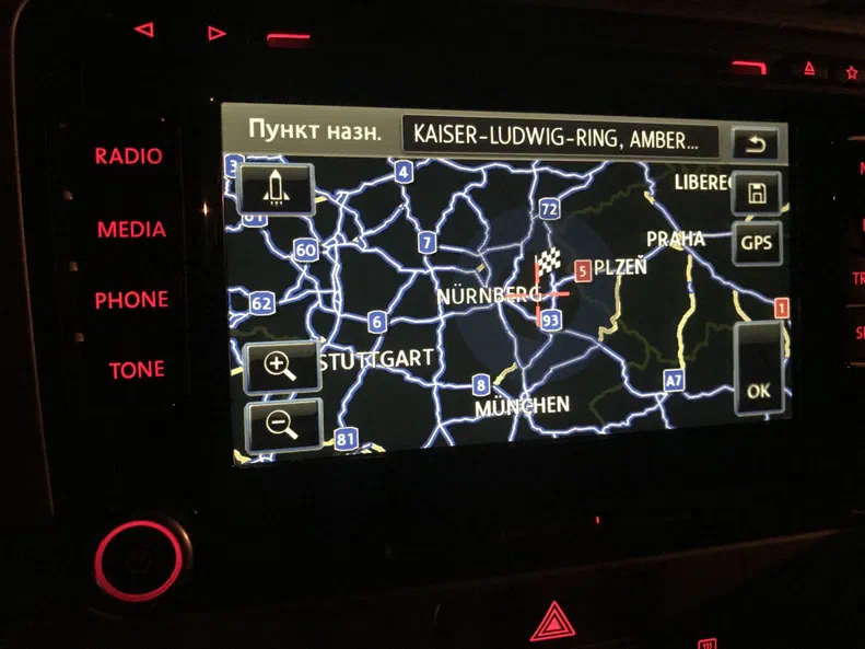 Volkswagen Passat 2013 - 37