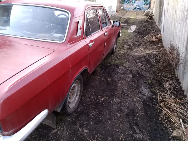 ГАЗ 24 «Волга» 1979