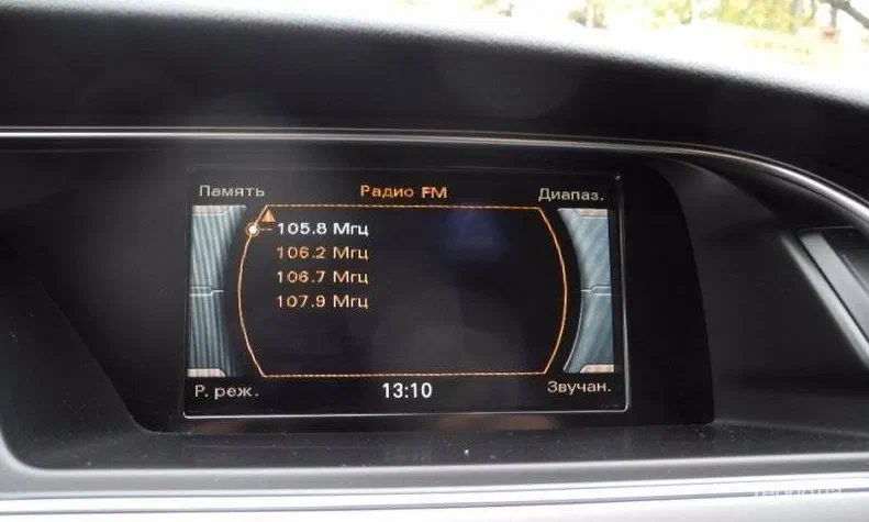 Audi A5 2014 - 14