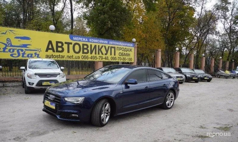 Audi A5 2014 - 25