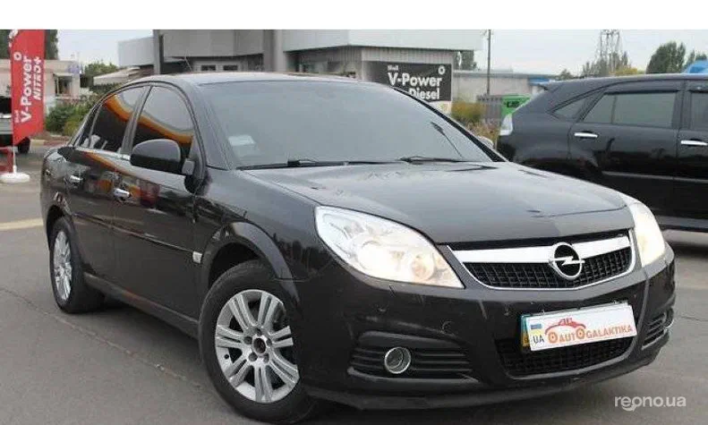 Opel Vectra 2006 - 7