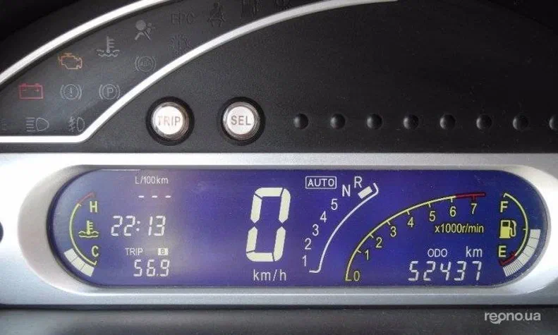 Chery QQ Ice Cream 2008 - 11